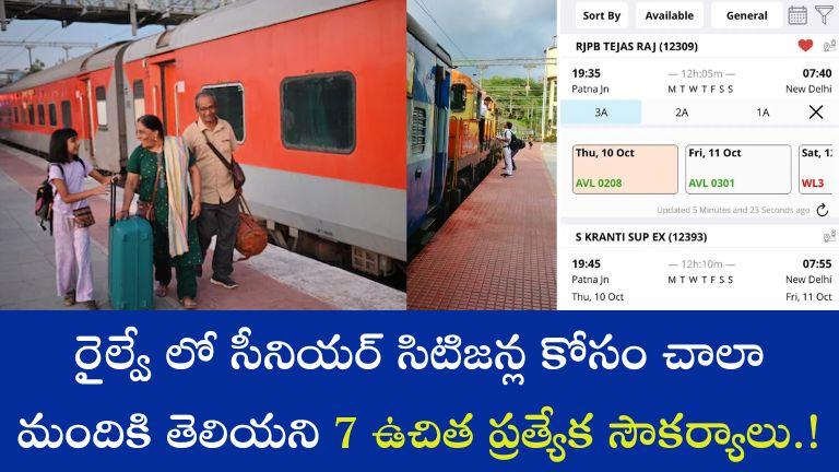 Indian Railways