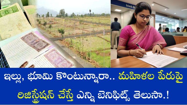 Land Registration
