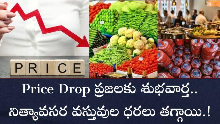 Price Drop