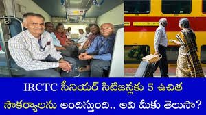 RRB Jobs: రైల్వేలో 10 వ తరగతి అర్హతతో రాత పరీక్ష, ఇంటర్వ్యూ లేకుండా 3115 జాబ్స్ నోటిఫికేషన్ విడుదలైంది.!