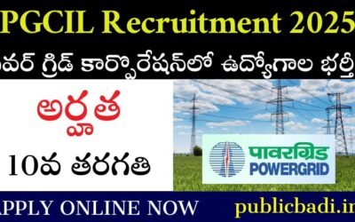 PGCIL Recruitment 2025: పవర్ గ్రిడ్ కార్పొరేషన్‌లో ట్రేడ్ అప్రెంటిస్‌షిప్ ఉద్యోగాల భర్తీ.!
